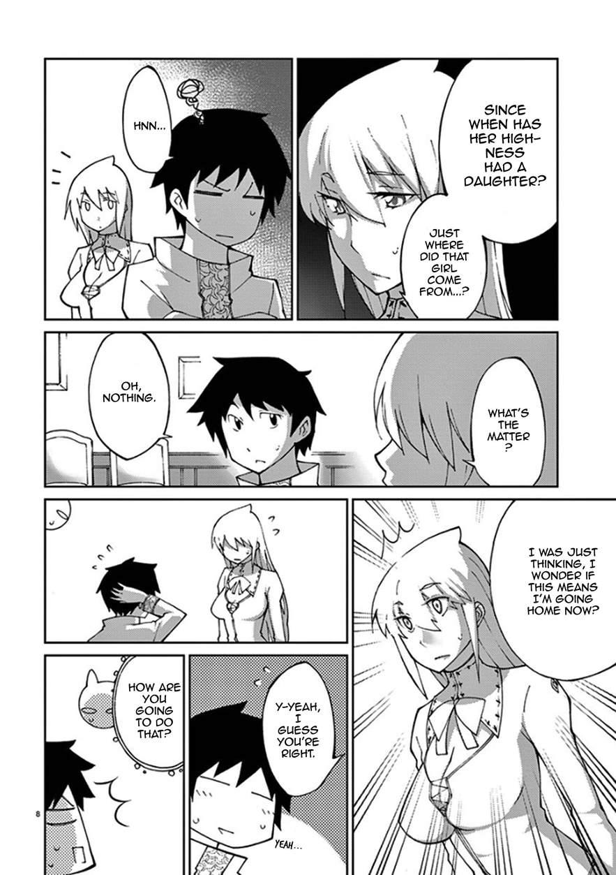 Blade Play [ecchi] 11