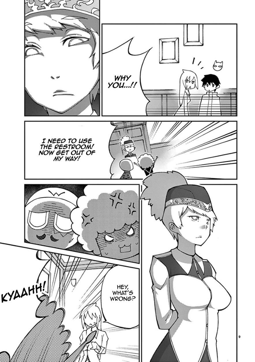 Blade Play [ecchi] 11