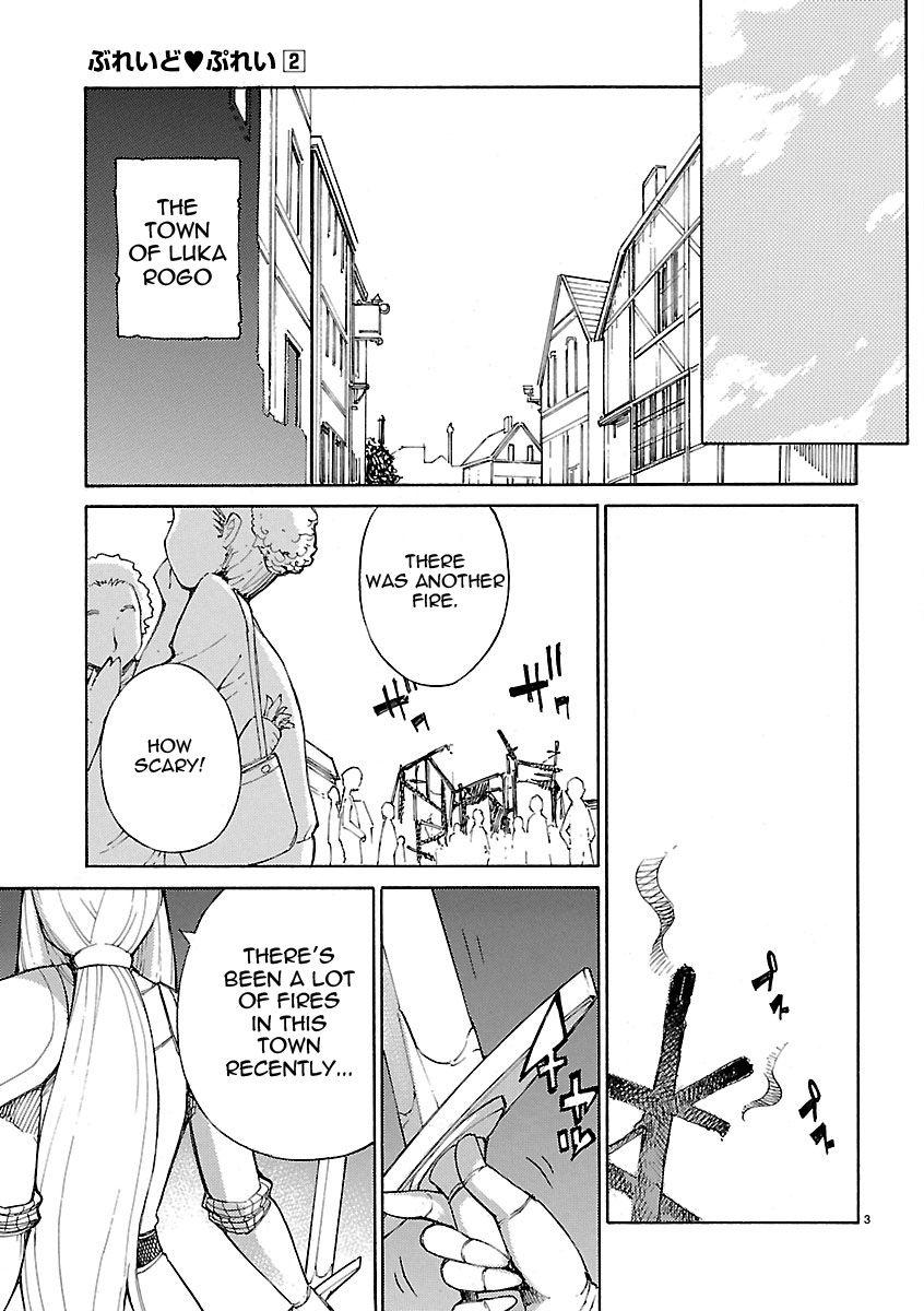 Blade Play [ecchi] 2