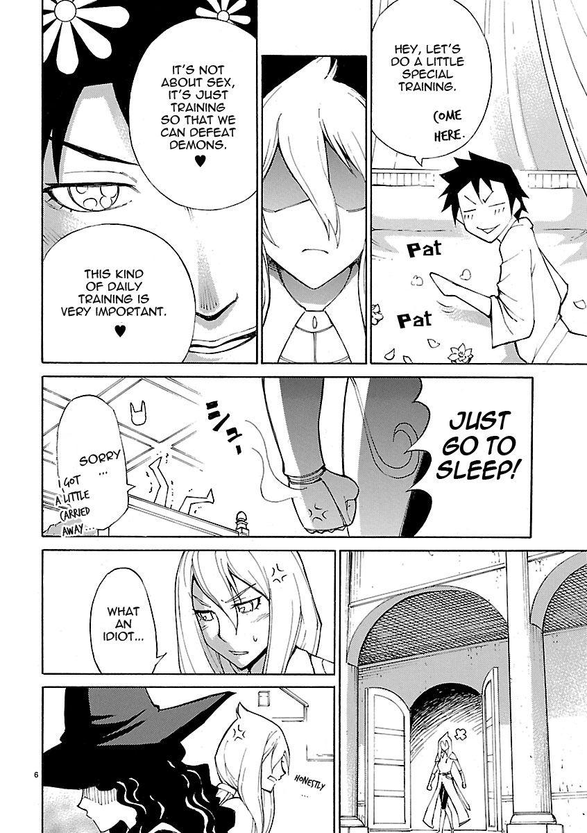 Blade Play [ecchi] 2
