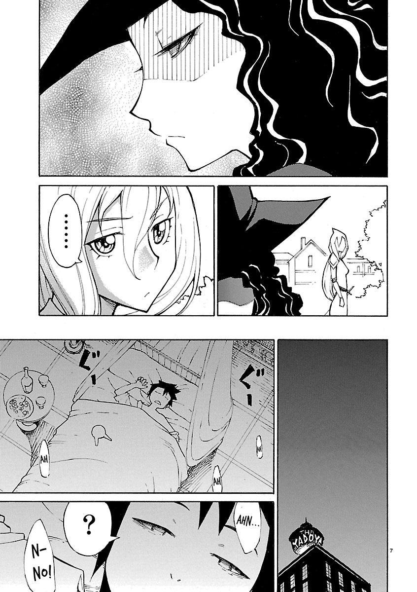 Blade Play [ecchi] 2