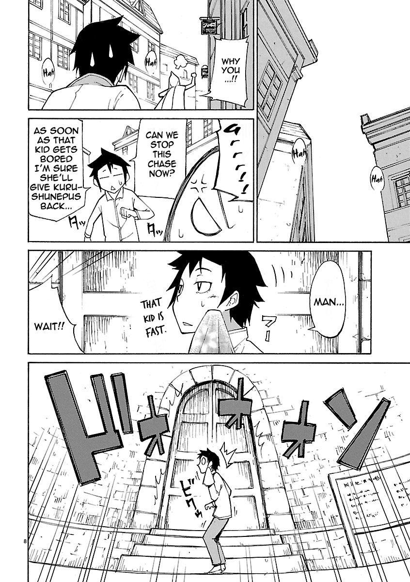 Blade Play [ecchi] 2