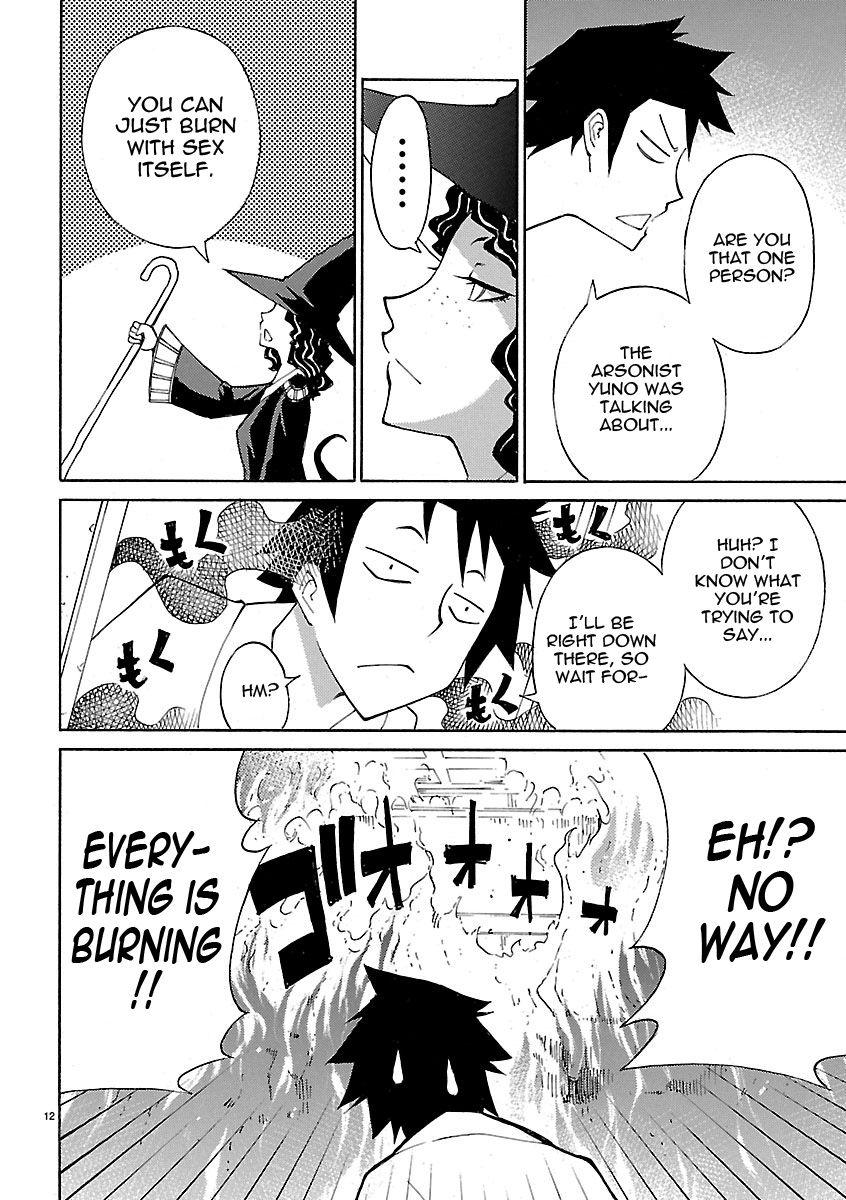 Blade Play [ecchi] 2