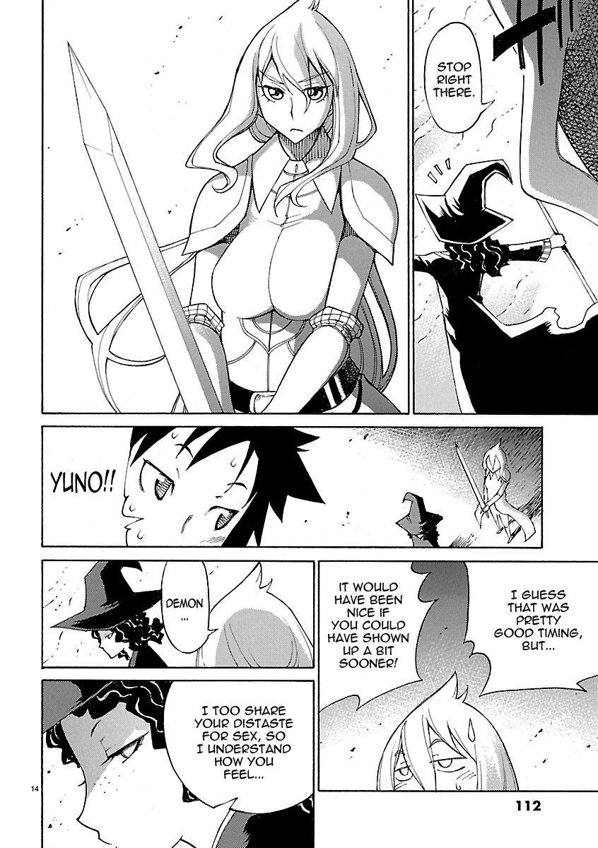 Blade Play [ecchi] 2