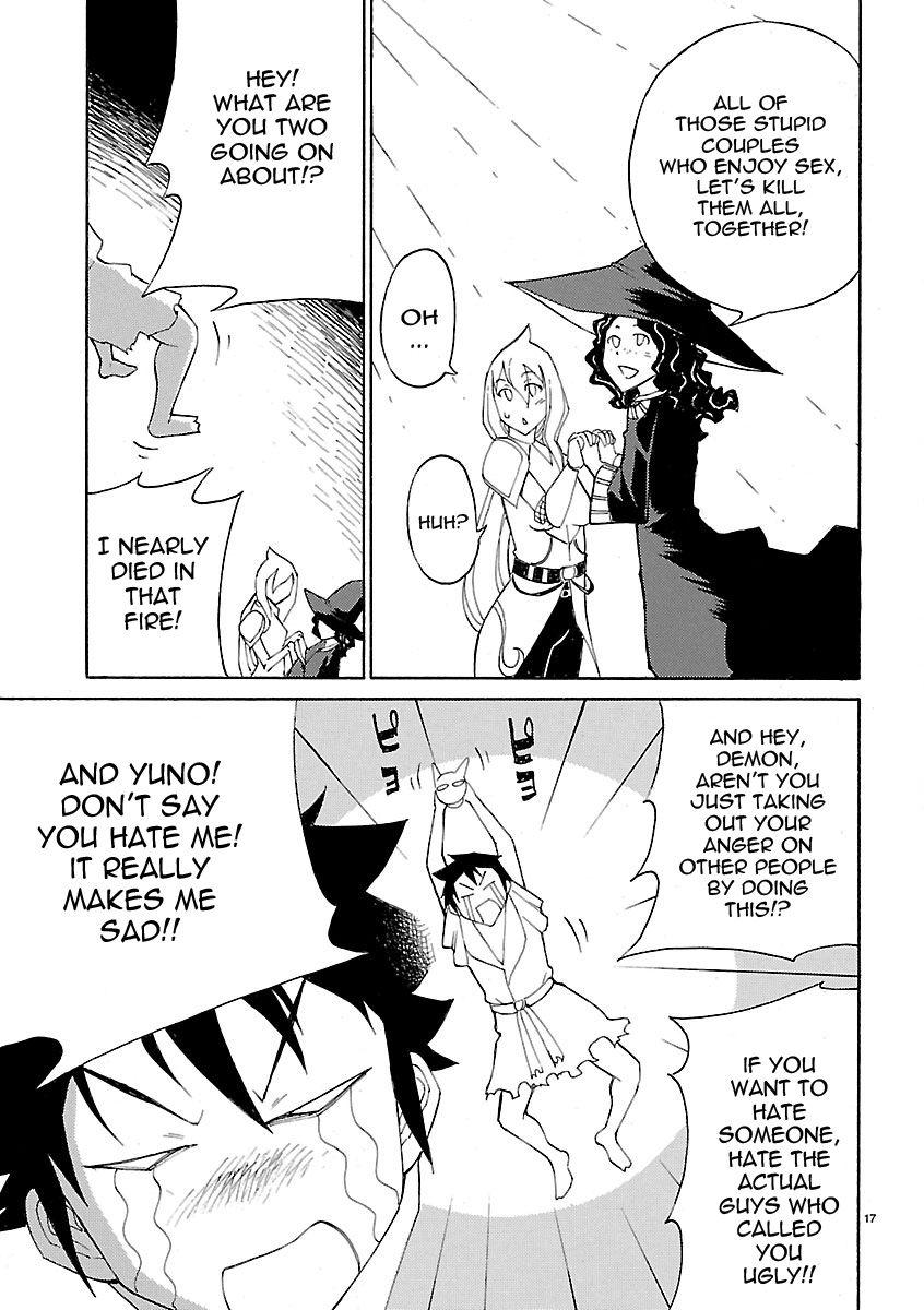Blade Play [ecchi] 2