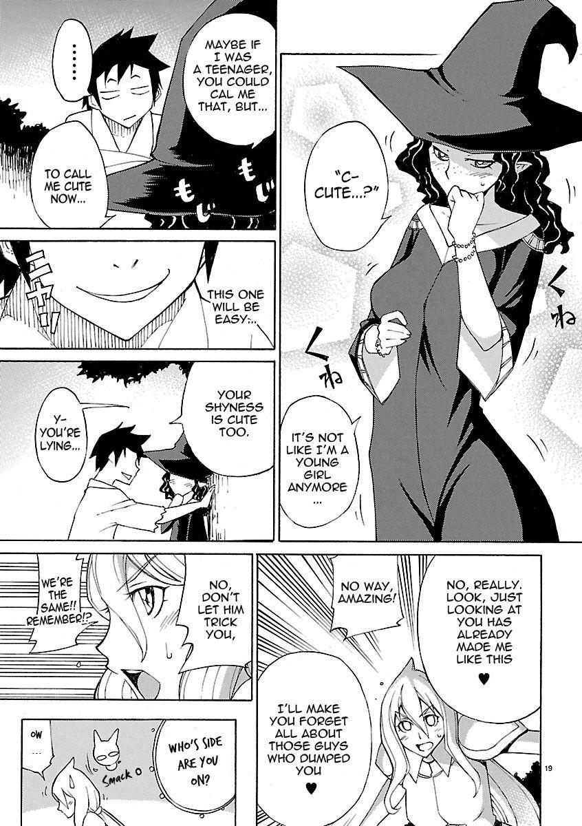 Blade Play [ecchi] 2
