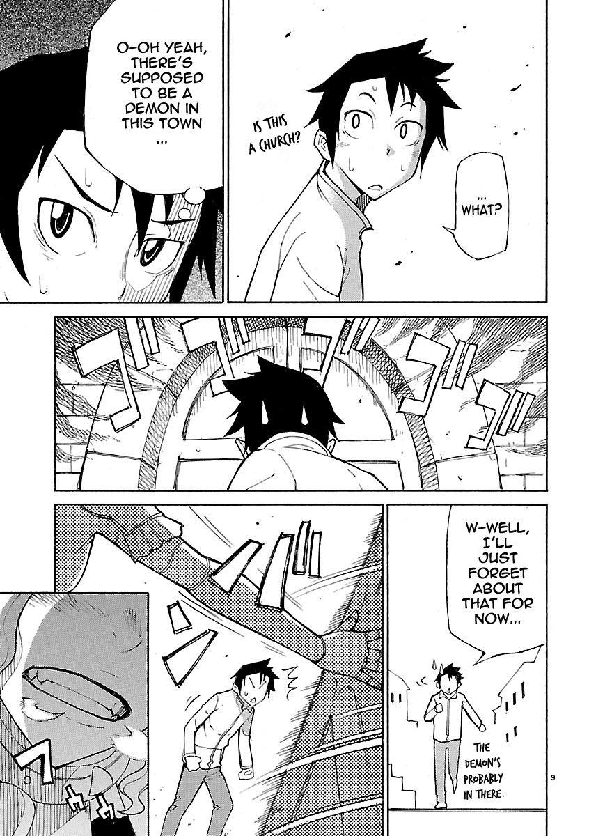 Blade Play [ecchi] 2
