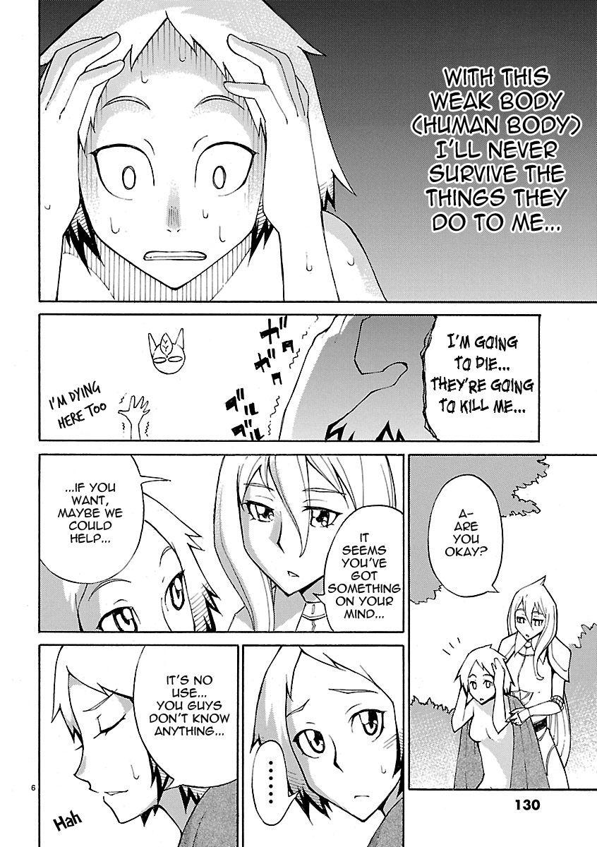 Blade Play [ecchi] 2