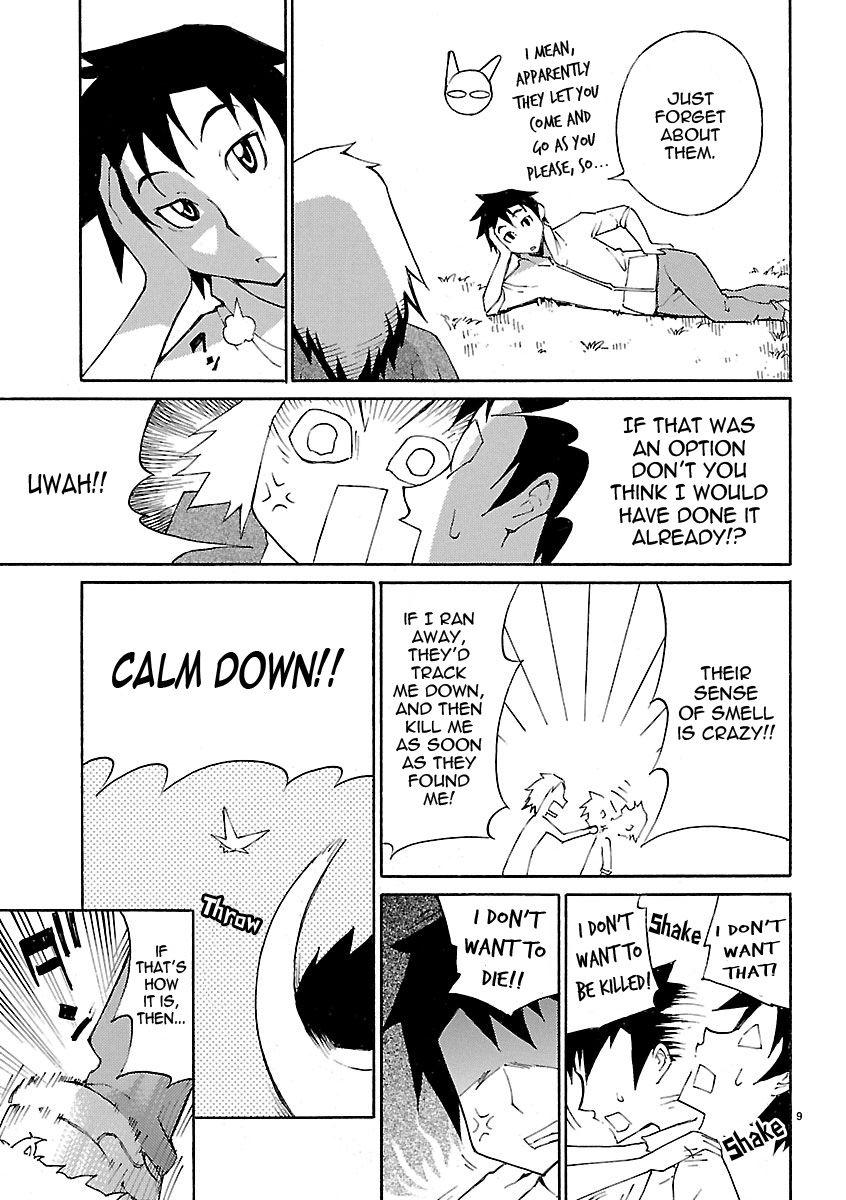 Blade Play [ecchi] 2