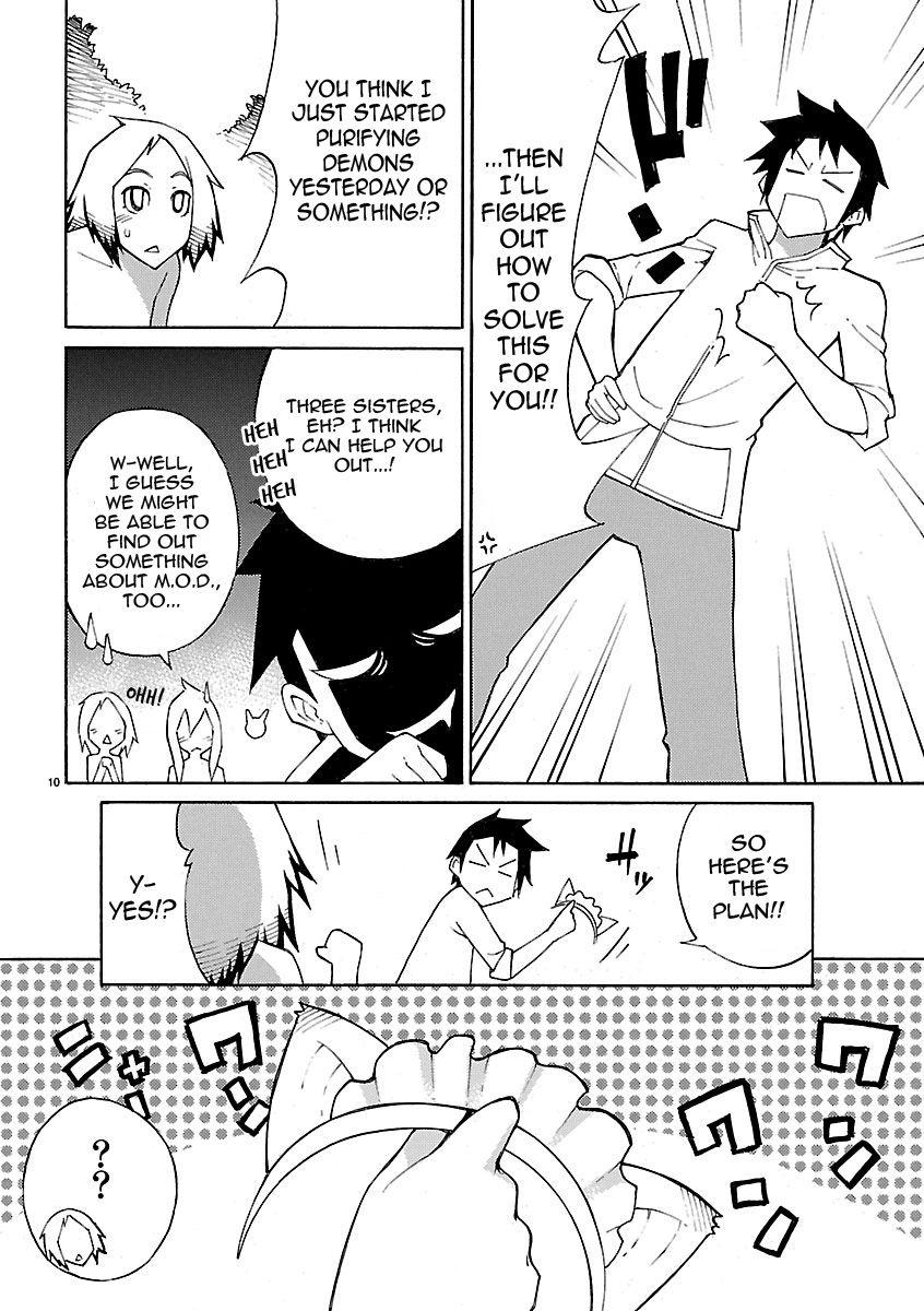 Blade Play [ecchi] 2