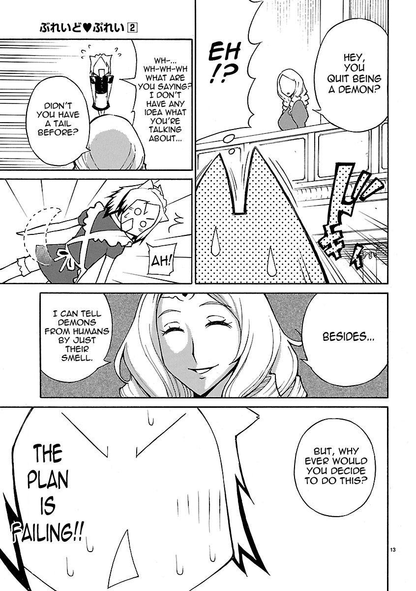 Blade Play [ecchi] 2