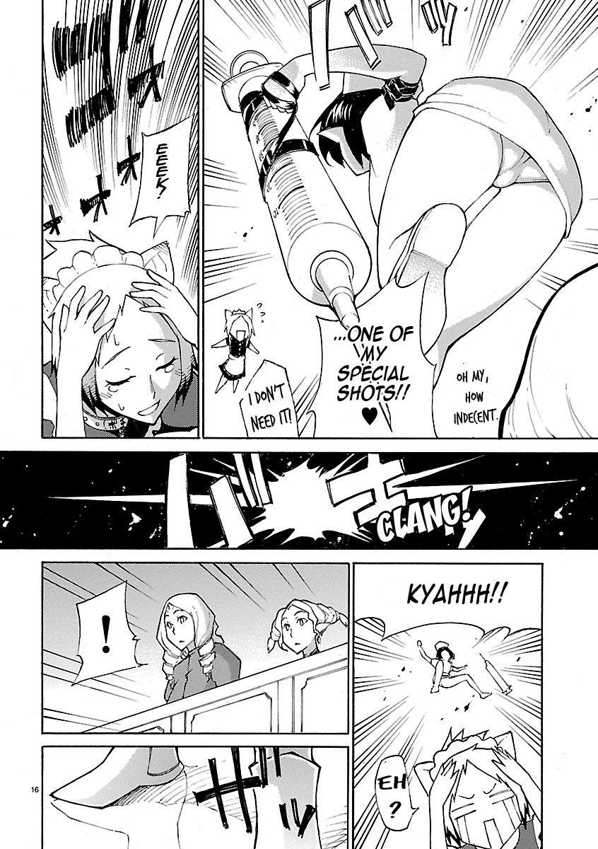 Blade Play [ecchi] 2