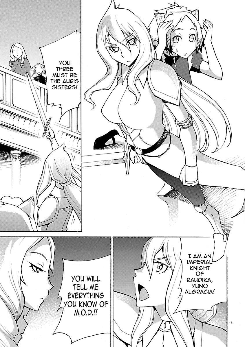 Blade Play [ecchi] 2