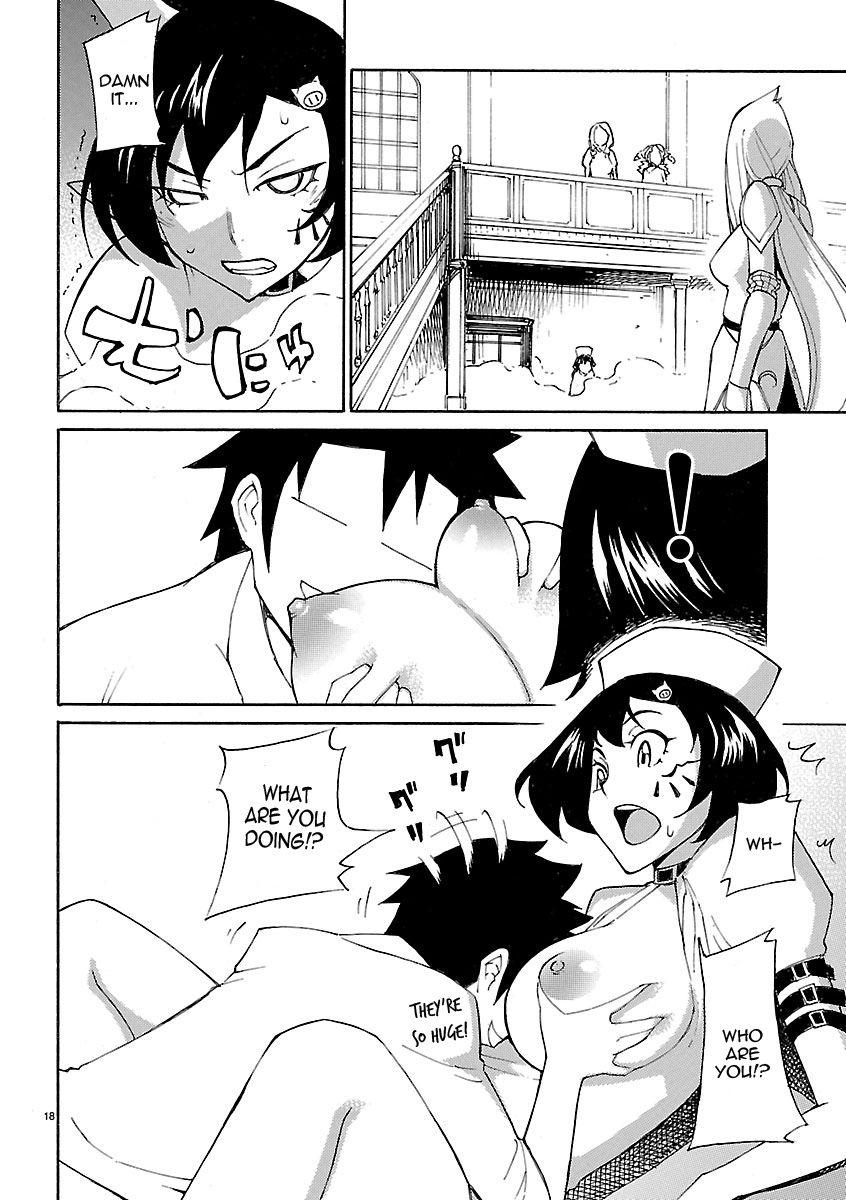 Blade Play [ecchi] 2