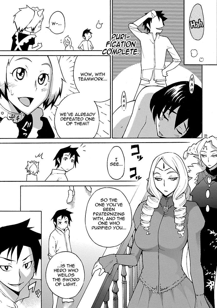 Blade Play [ecchi] 2