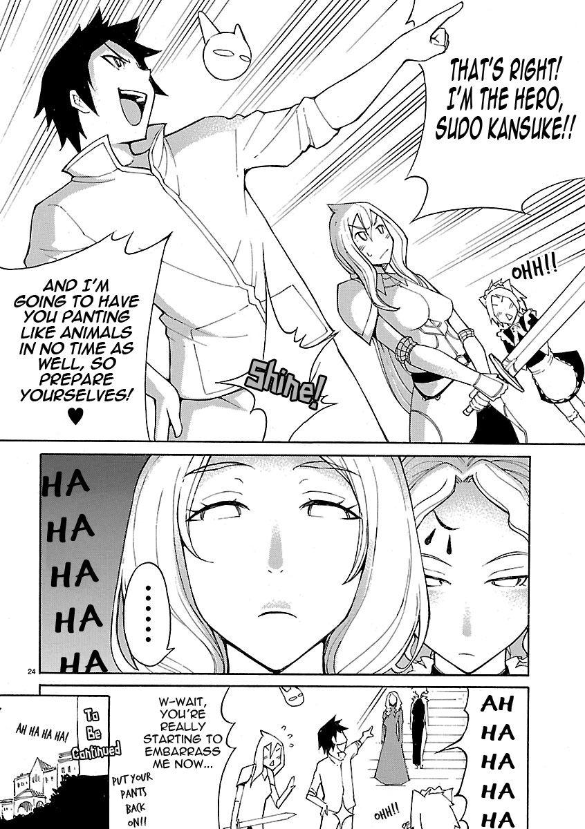 Blade Play [ecchi] 2