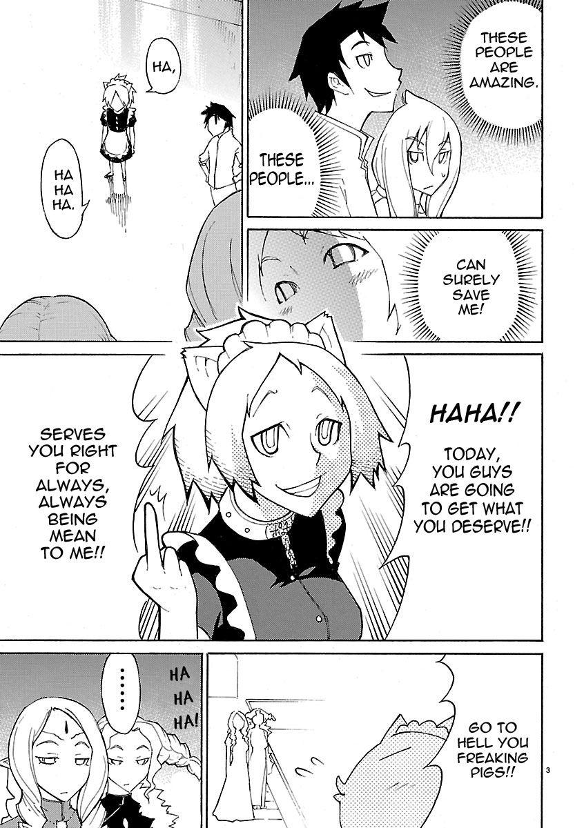 Blade Play [ecchi] 2