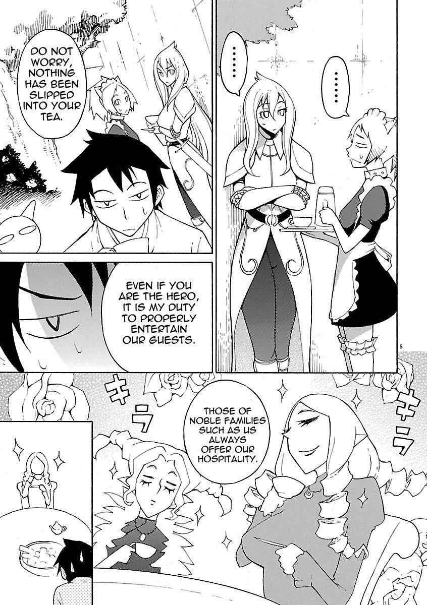 Blade Play [ecchi] 2