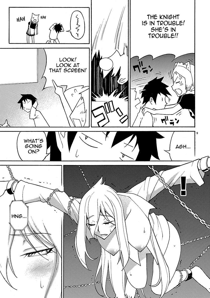 Blade Play [ecchi] 2