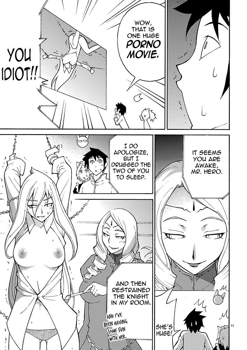 Blade Play [ecchi] 2