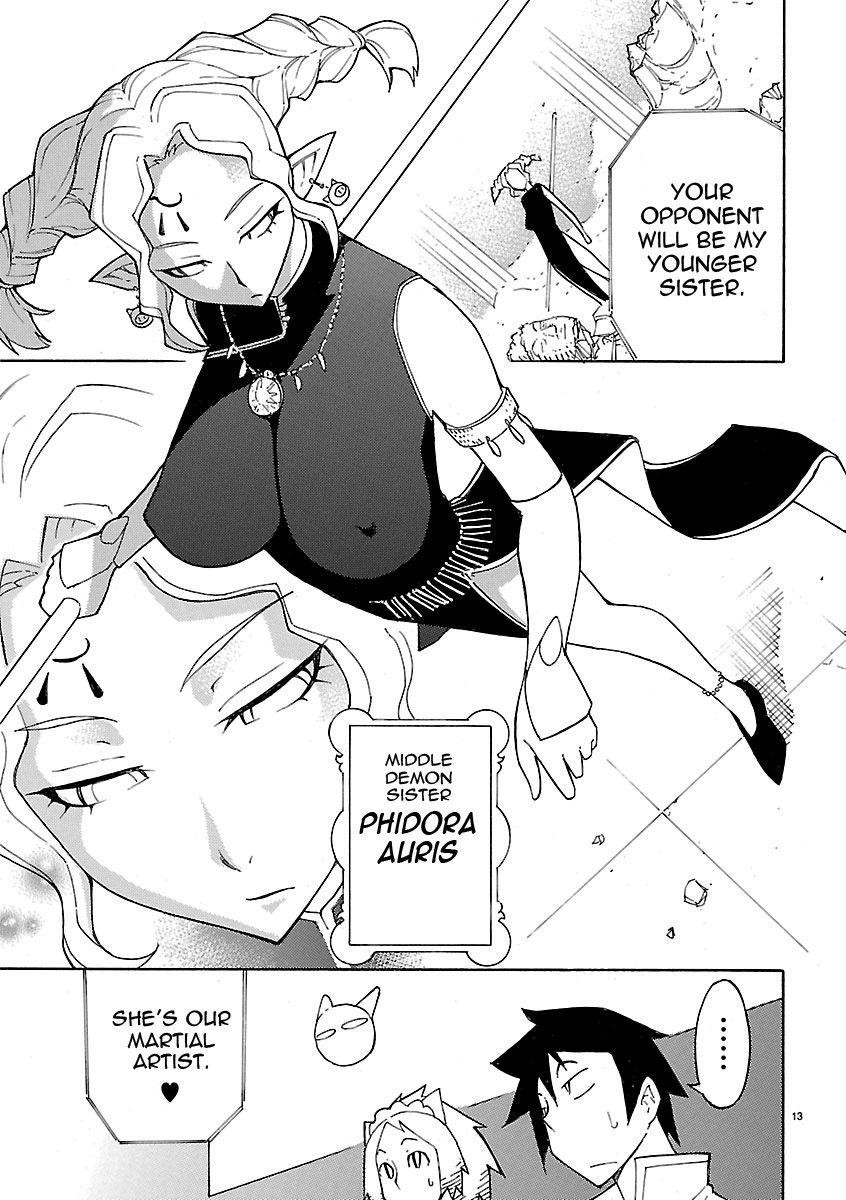 Blade Play [ecchi] 2