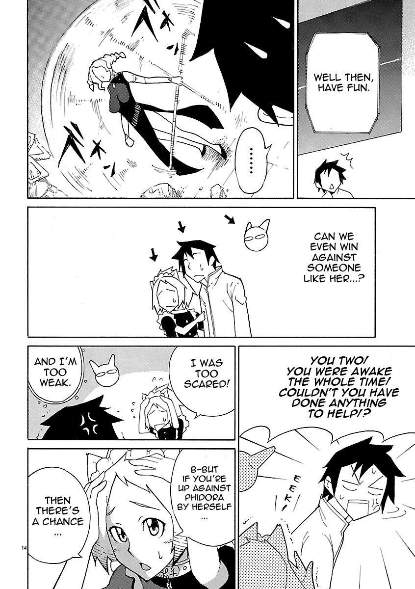 Blade Play [ecchi] 2