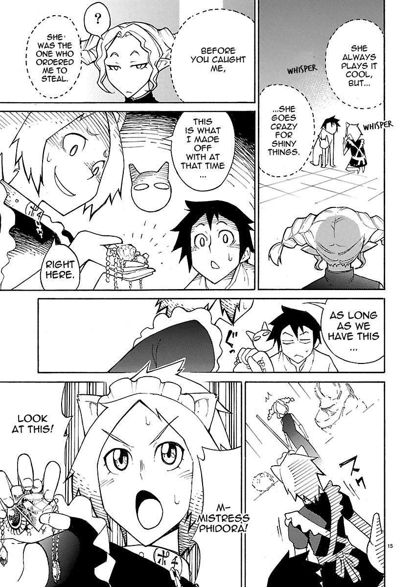 Blade Play [ecchi] 2