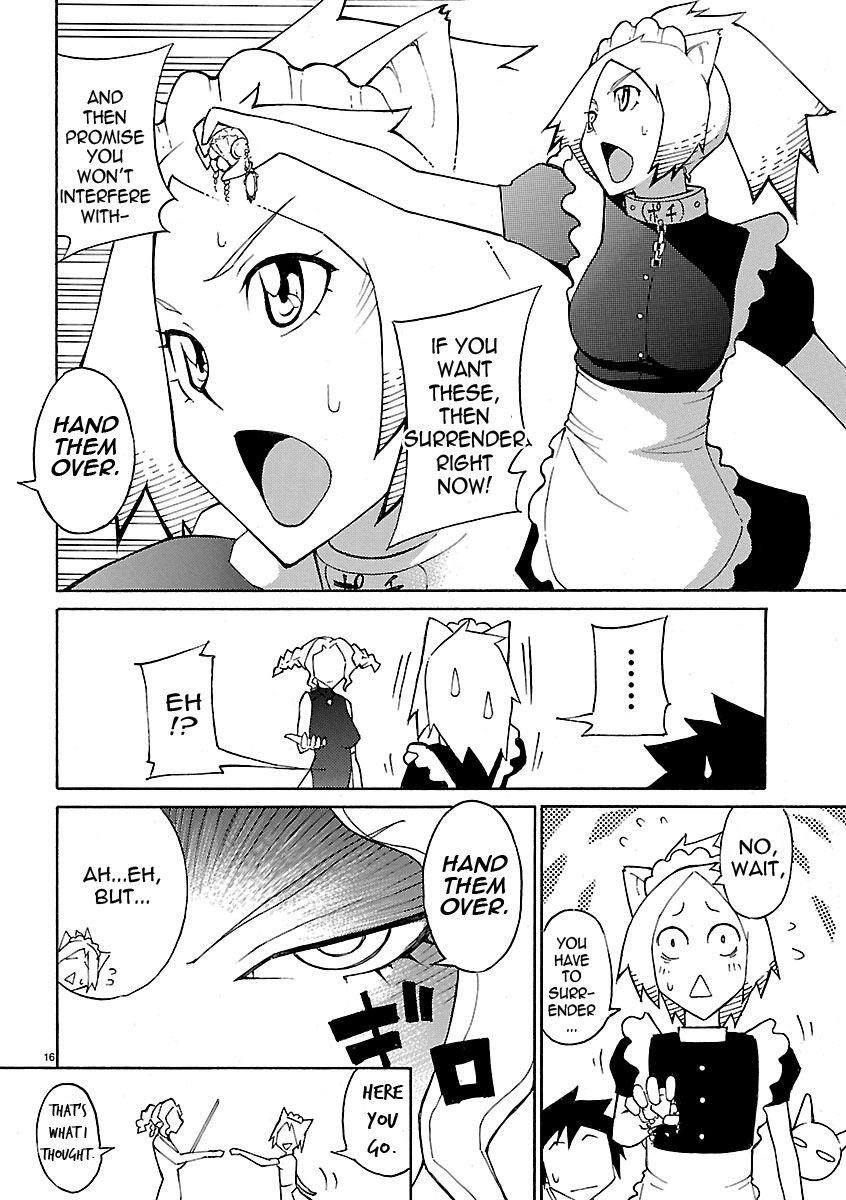 Blade Play [ecchi] 2