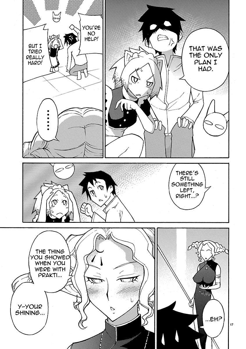 Blade Play [ecchi] 2