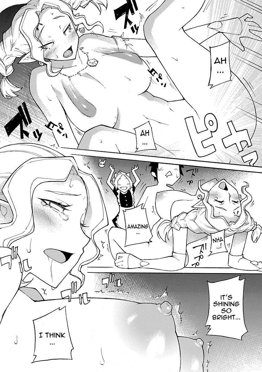 Blade Play [ecchi] 2