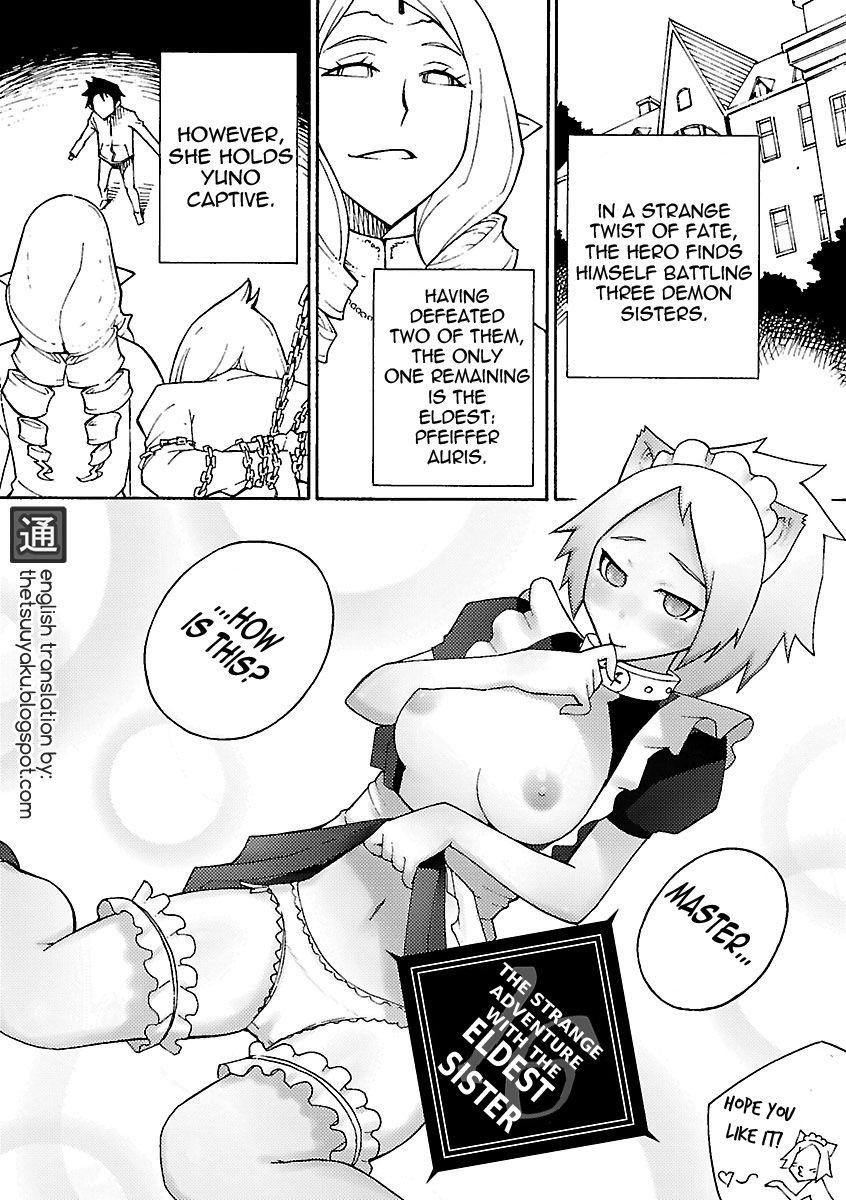 Blade Play [ecchi] 2
