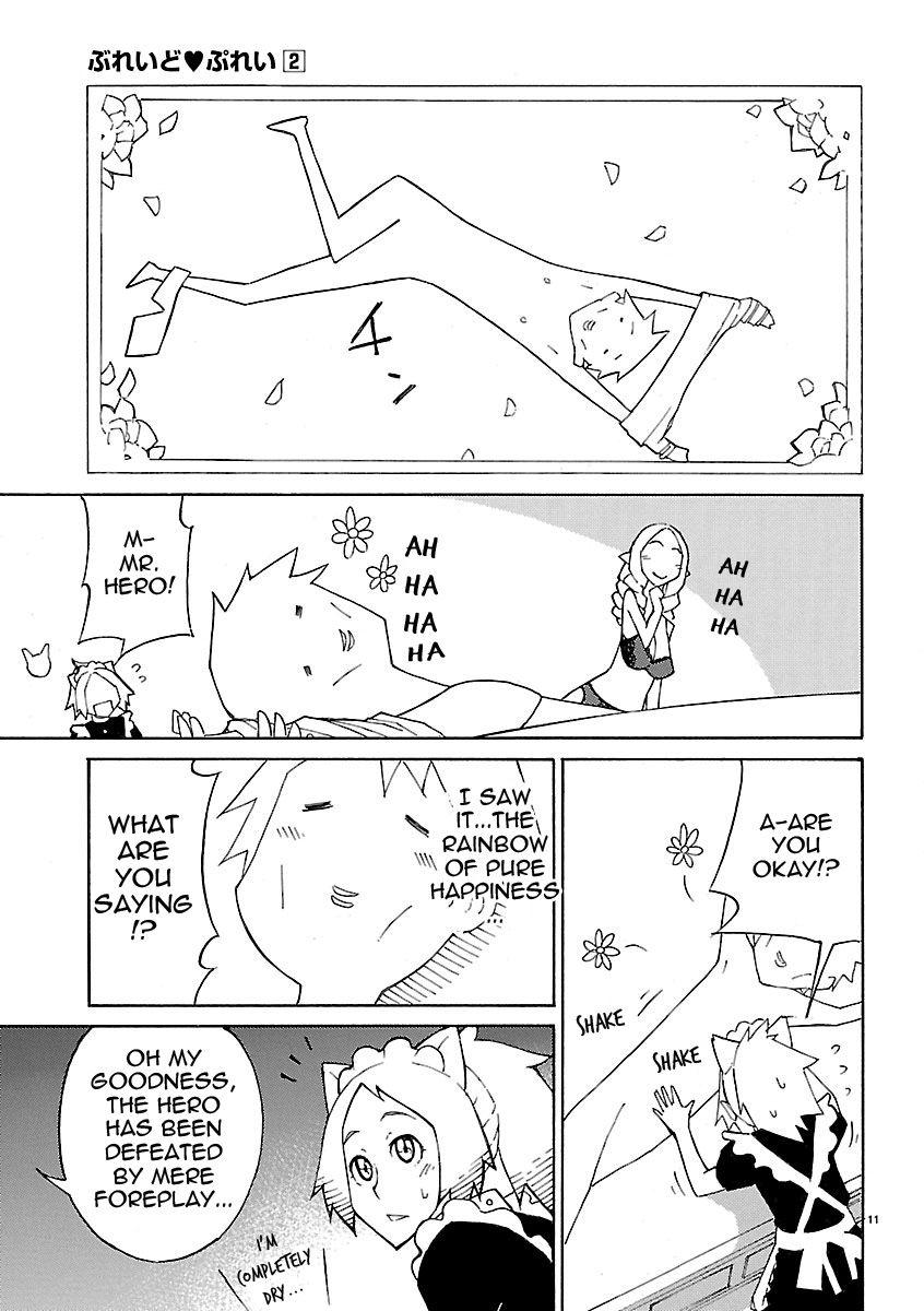 Blade Play [ecchi] 2