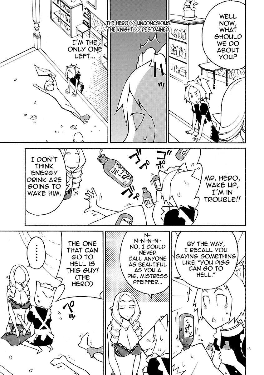 Blade Play [ecchi] 2