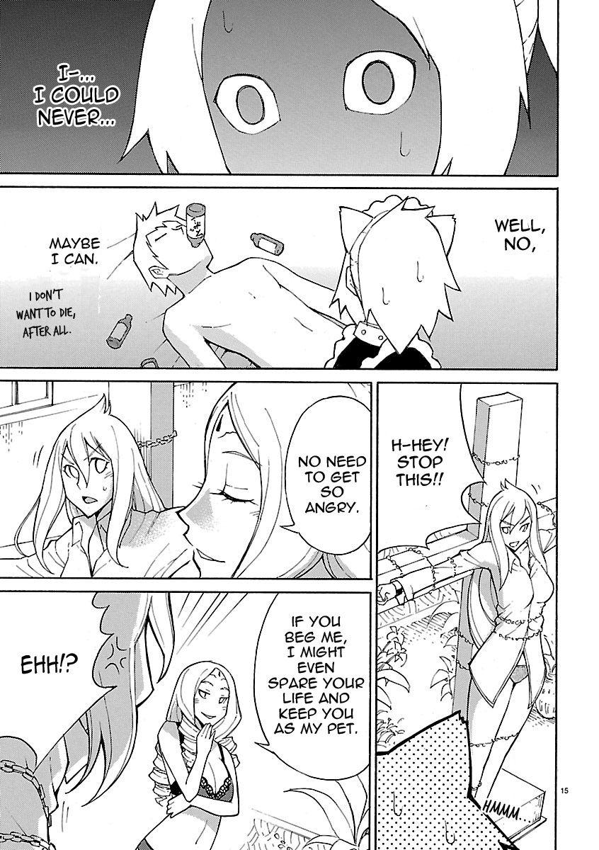 Blade Play [ecchi] 2