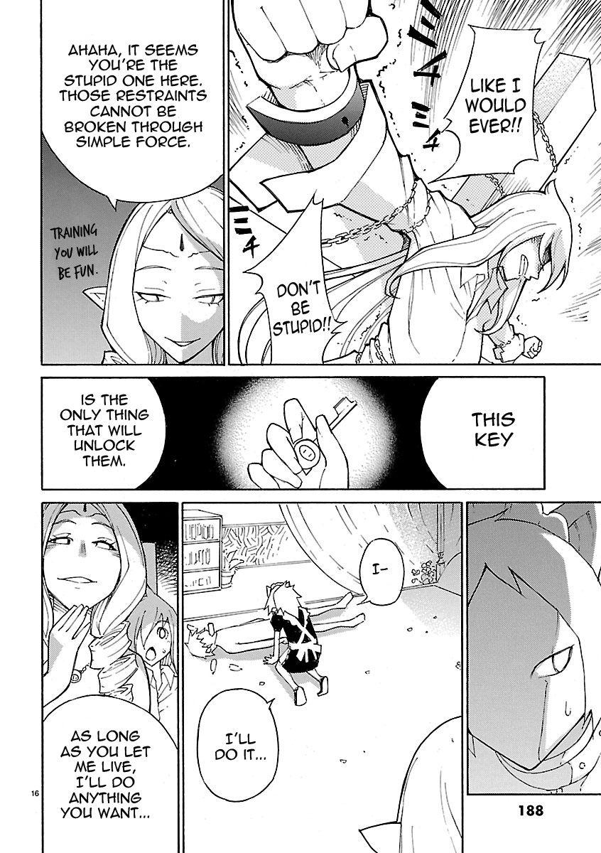 Blade Play [ecchi] 2