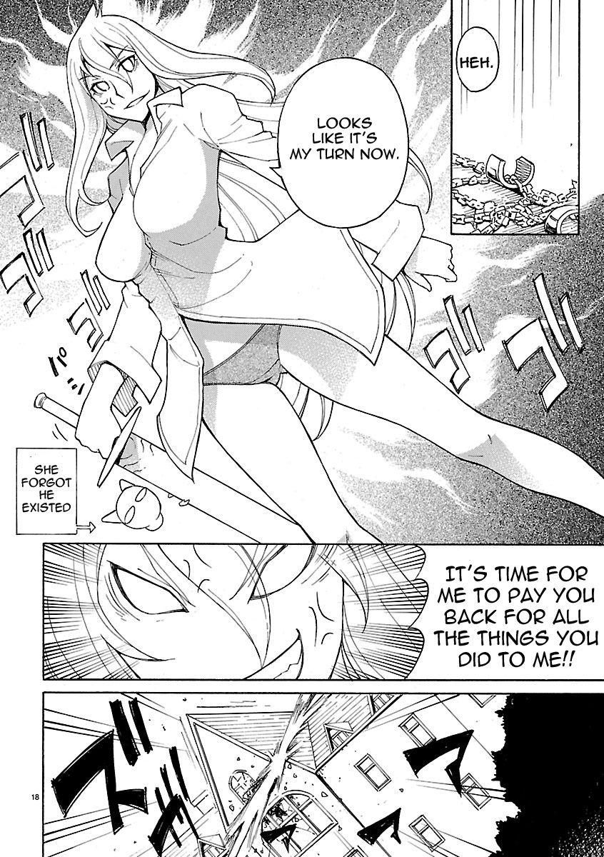 Blade Play [ecchi] 2