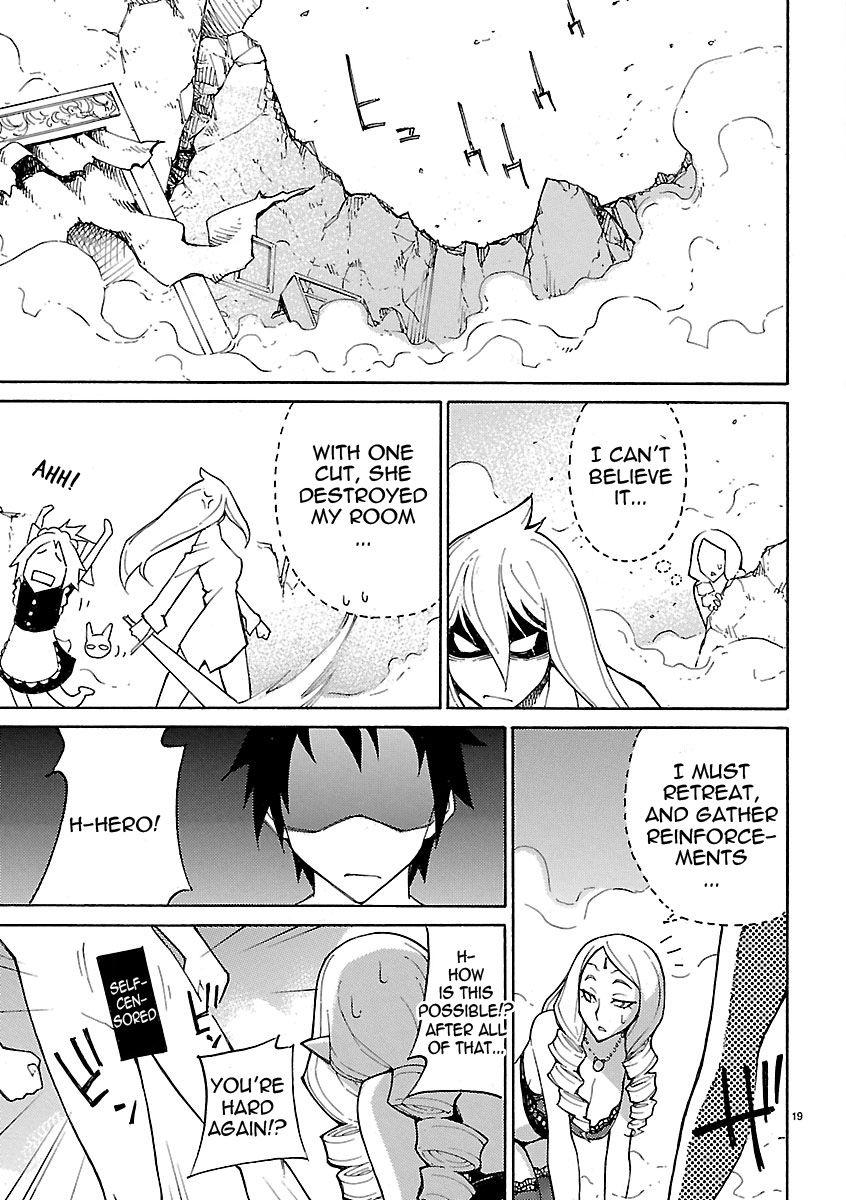 Blade Play [ecchi] 2