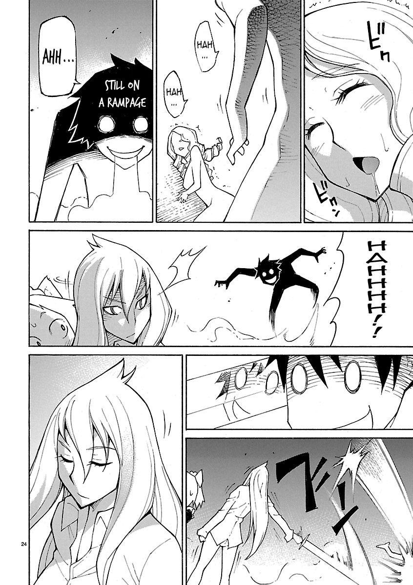 Blade Play [ecchi] 2