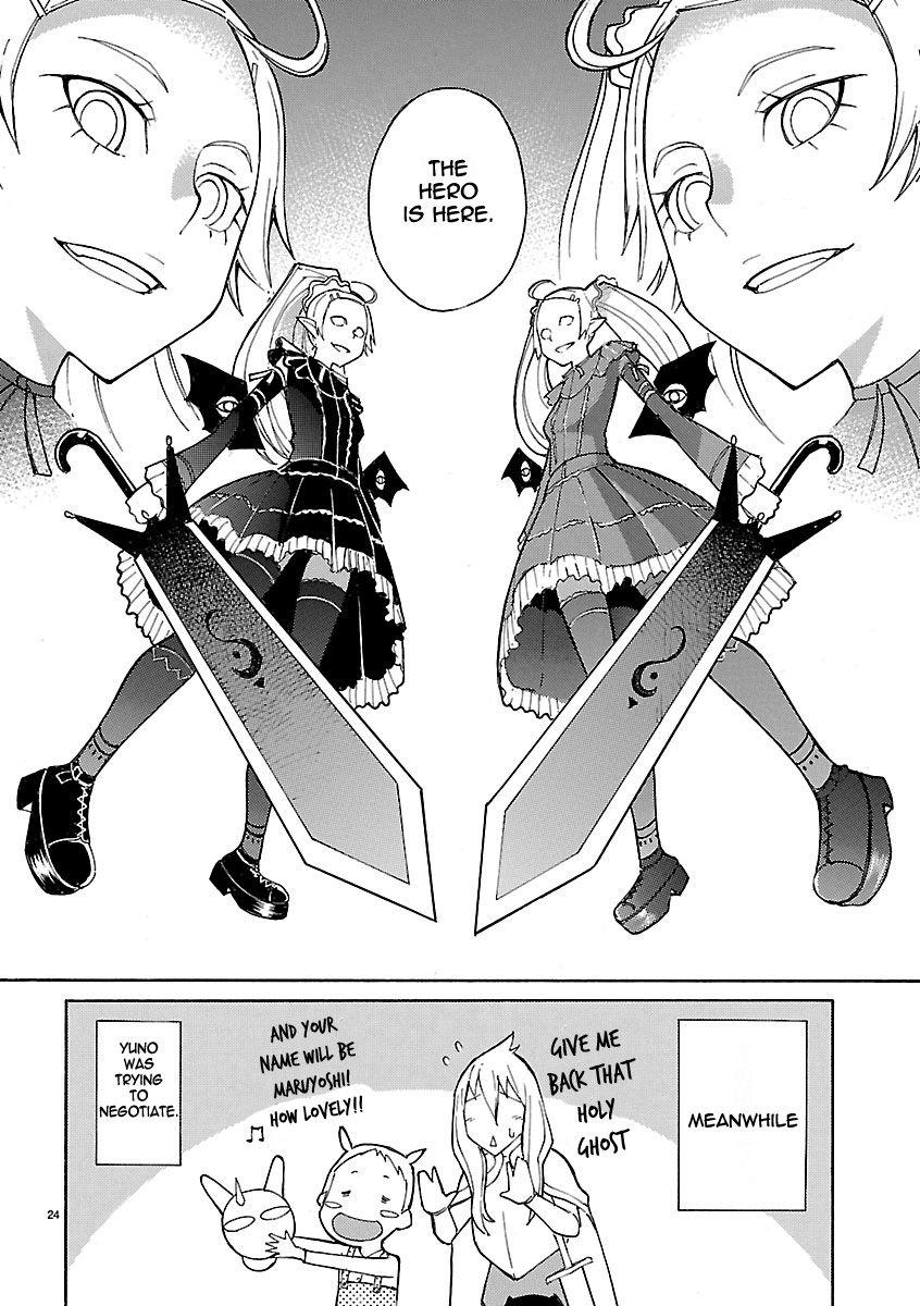 Blade Play [ecchi] 2