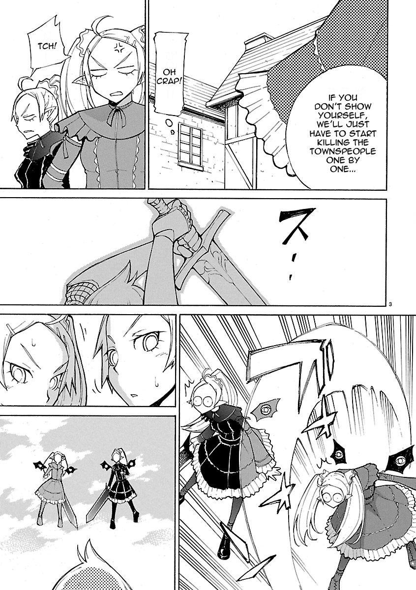 Blade Play [ecchi] 2