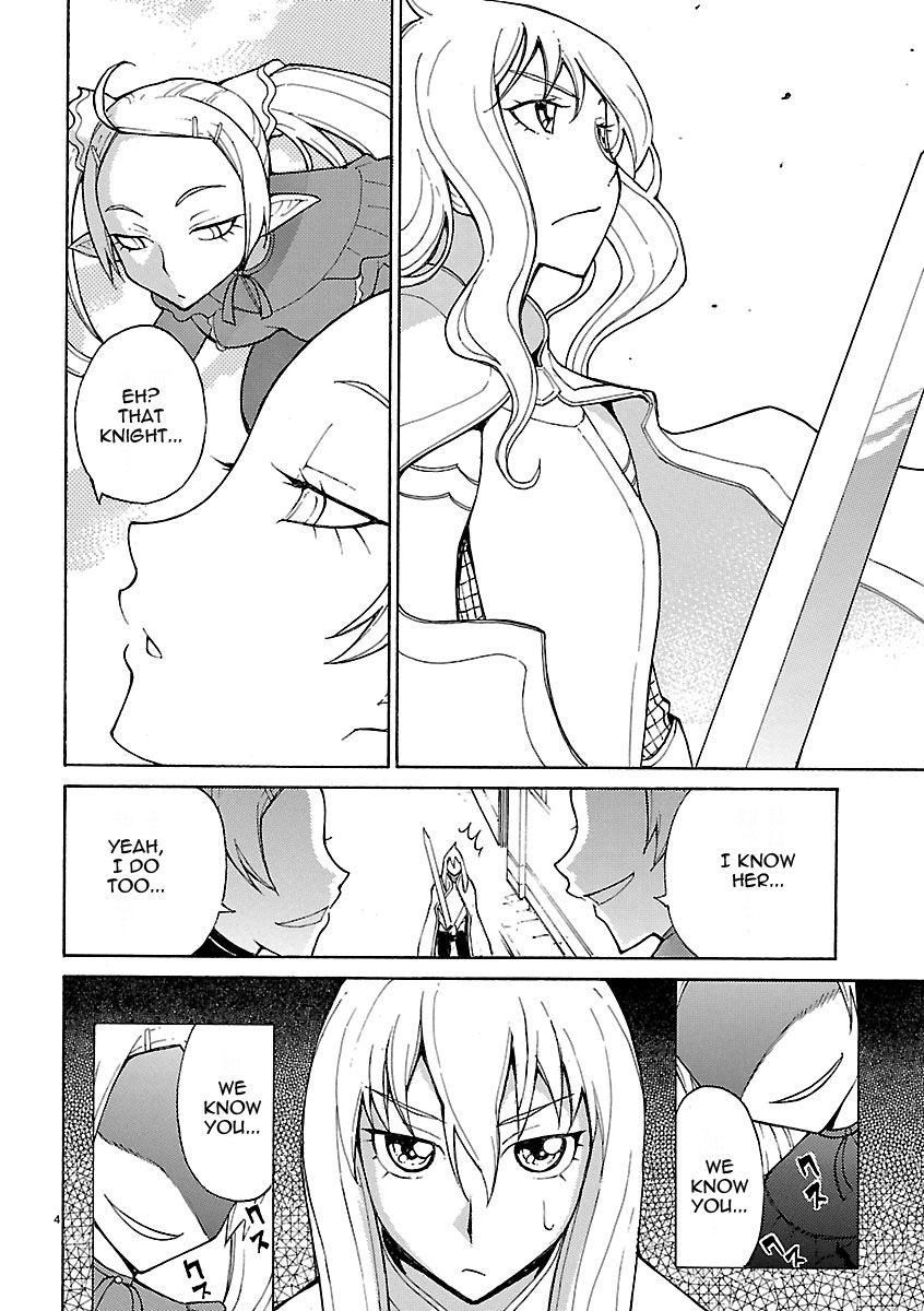 Blade Play [ecchi] 2