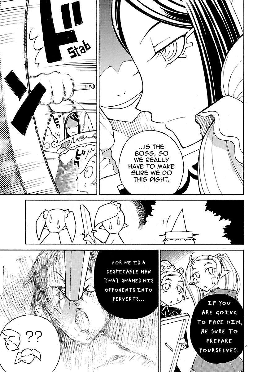 Blade Play [ecchi] 2