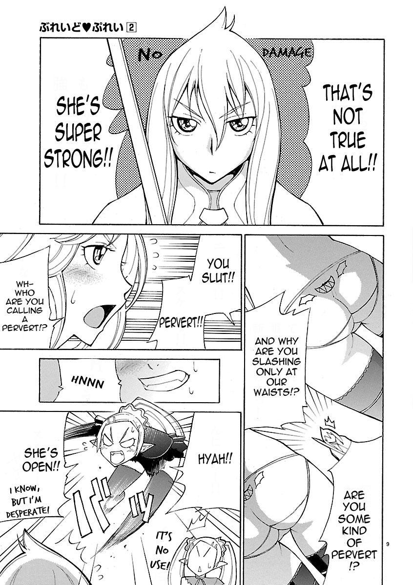 Blade Play [ecchi] 2