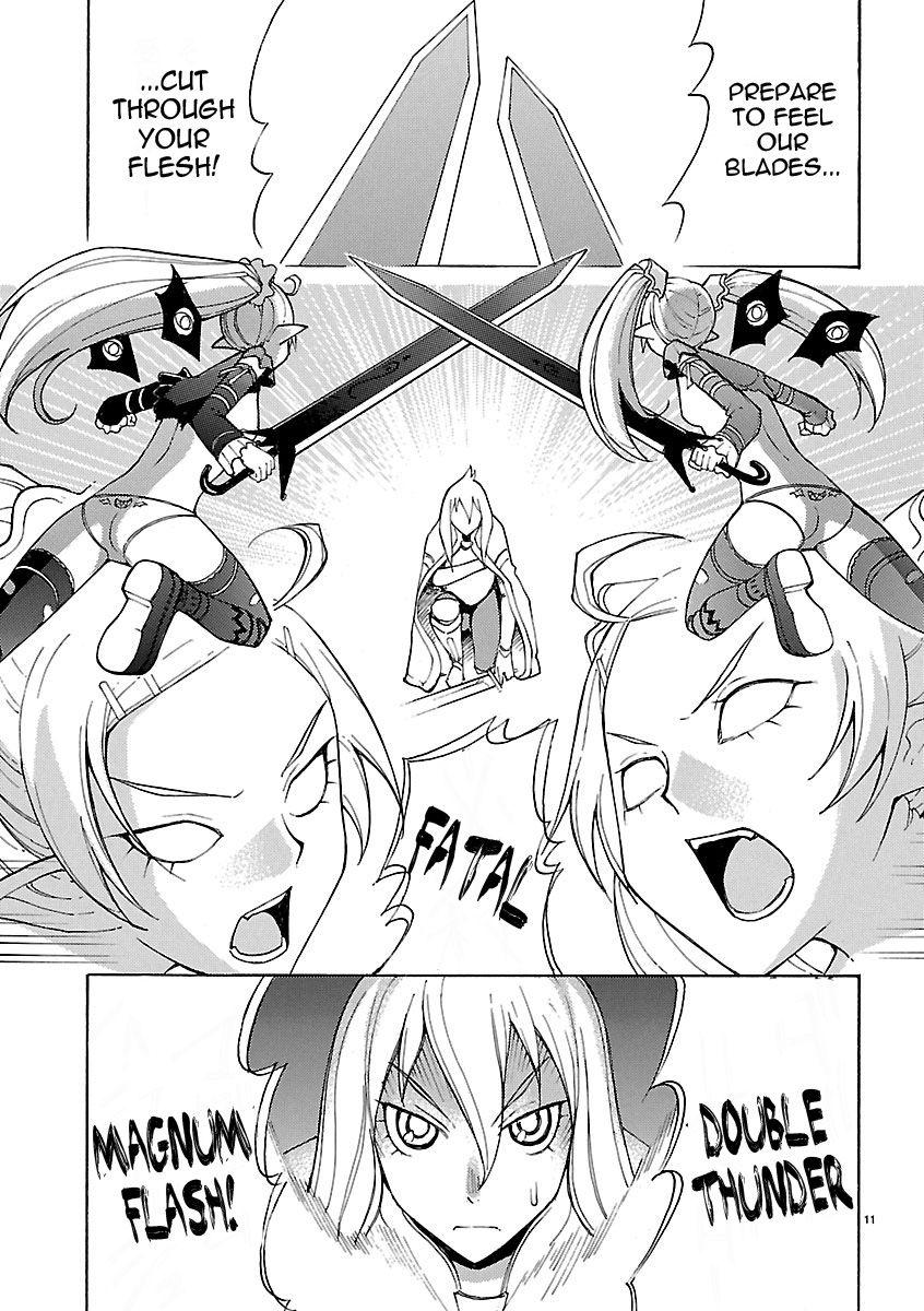 Blade Play [ecchi] 2