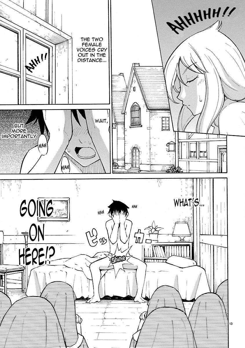 Blade Play [ecchi] 2