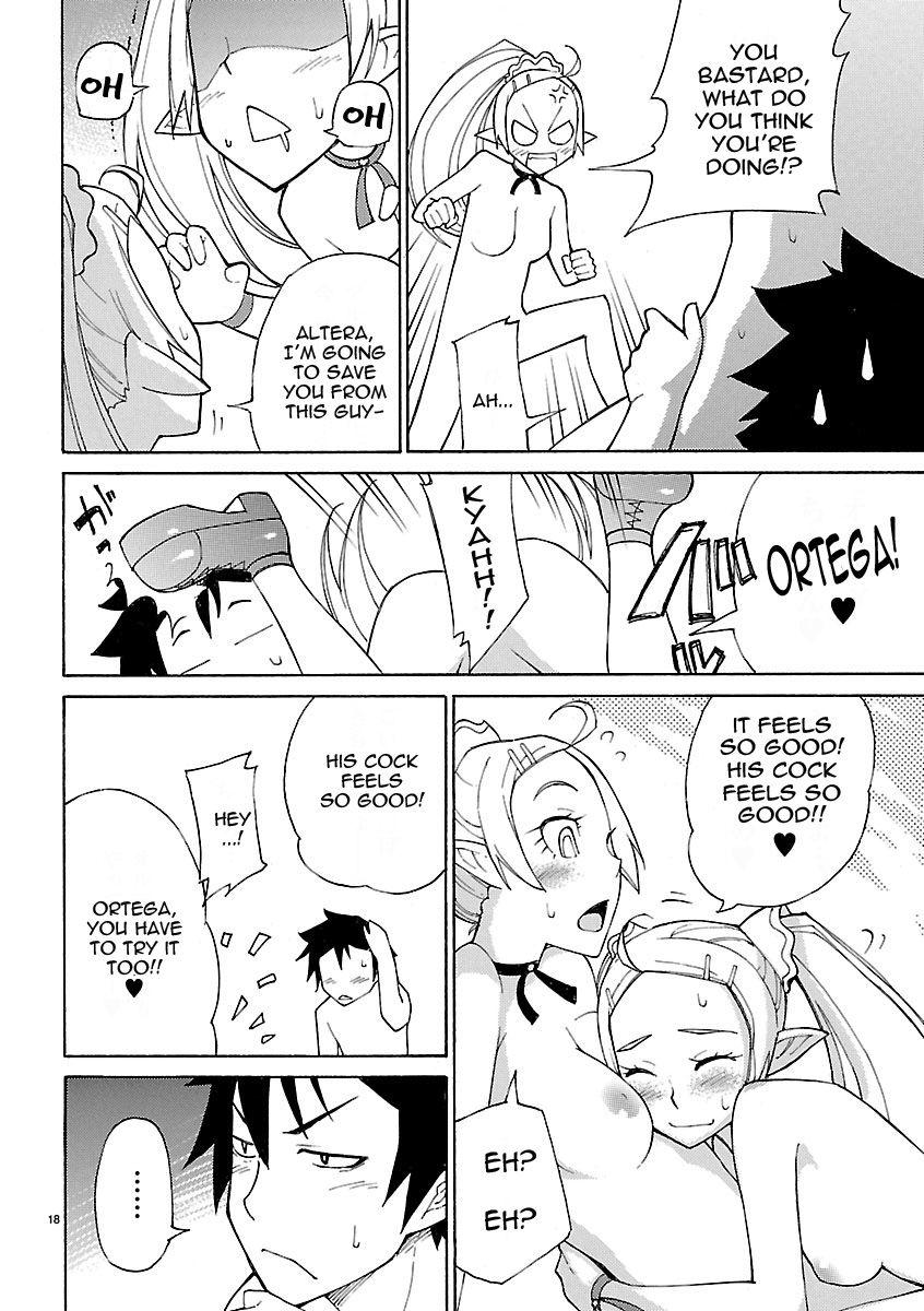 Blade Play [ecchi] 2