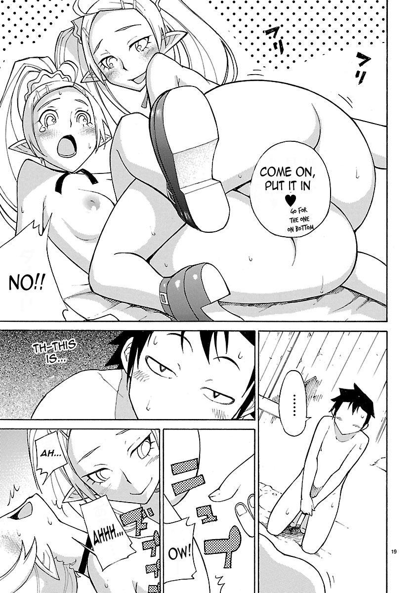 Blade Play [ecchi] 2