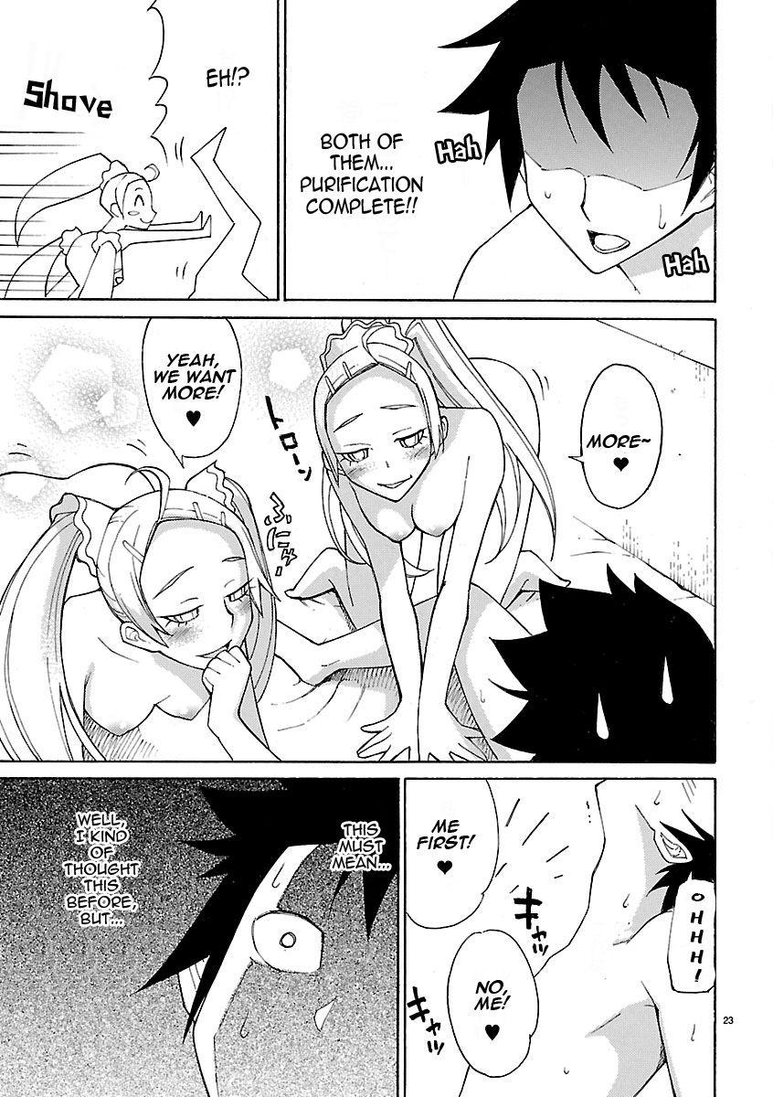 Blade Play [ecchi] 2