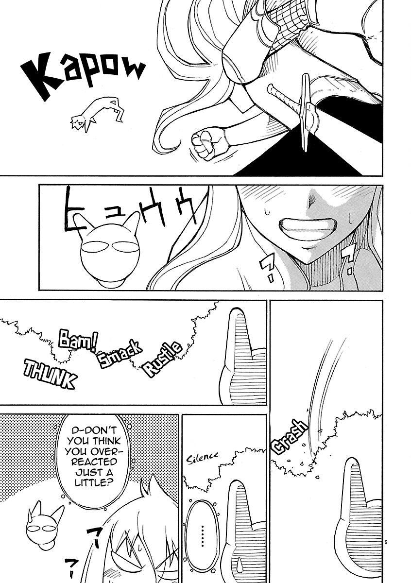 Blade Play [ecchi] 2