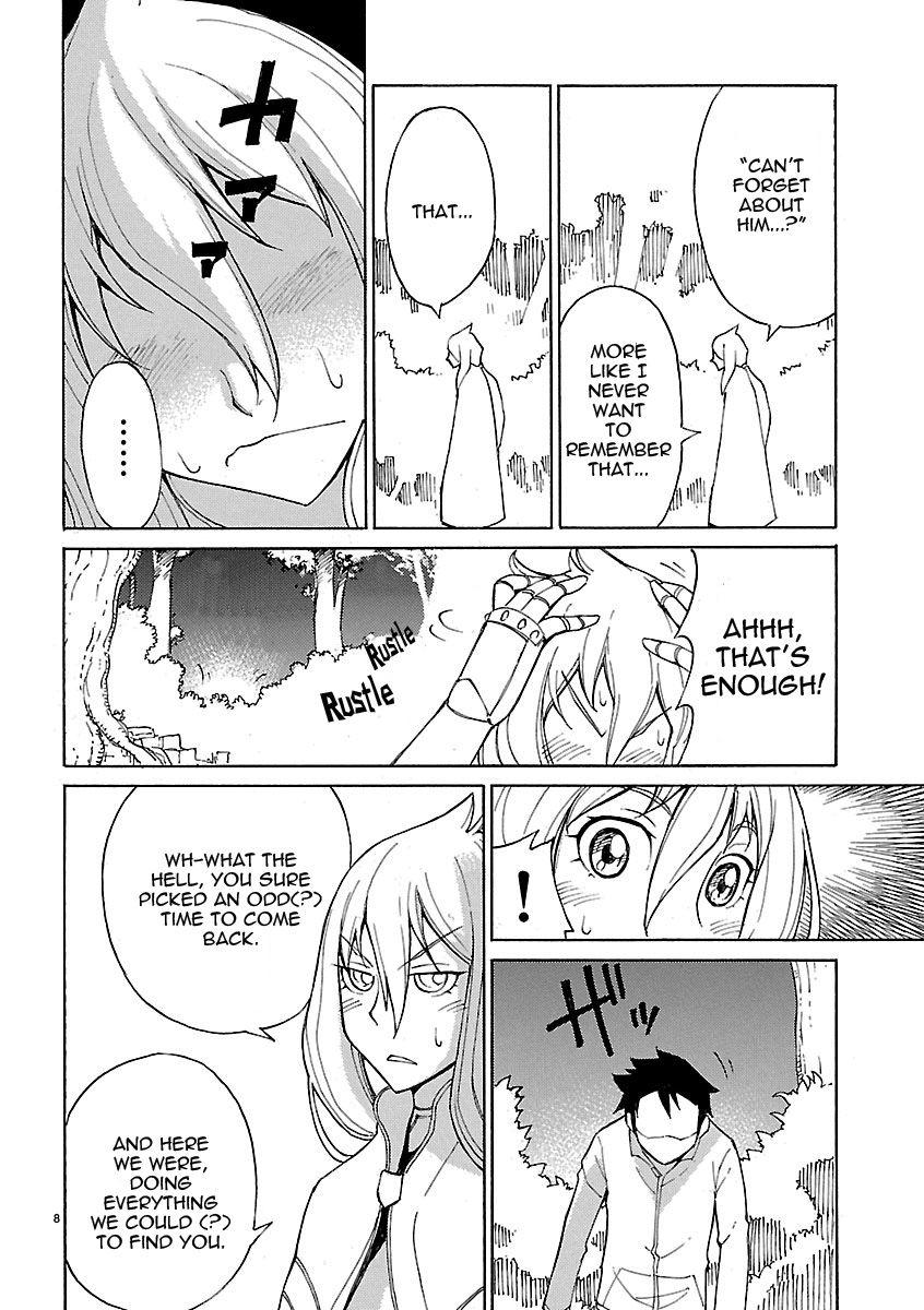 Blade Play [ecchi] 2